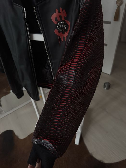бомбер Philipp Plein с принтом Money and python.