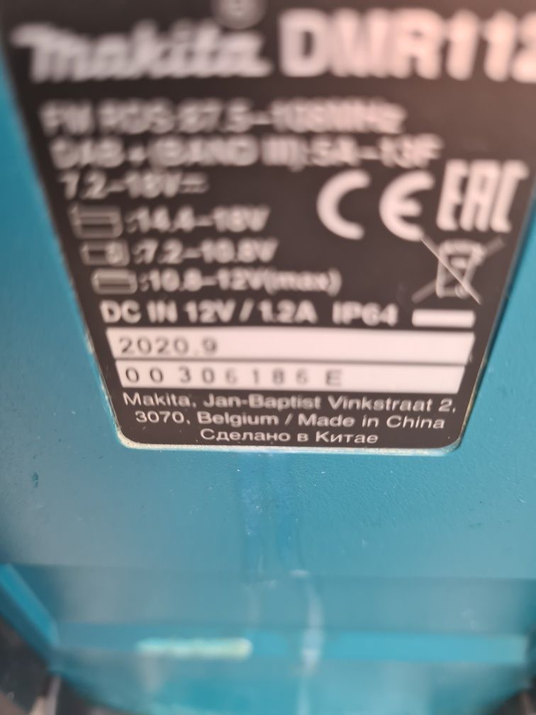 Makita Radio budowlane ( Bluetooth)