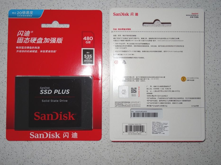 SSD диск SanDisk SSD Plus 480GB 2.5" SATAIII (SDSSDA-480G-Z26). Новый.