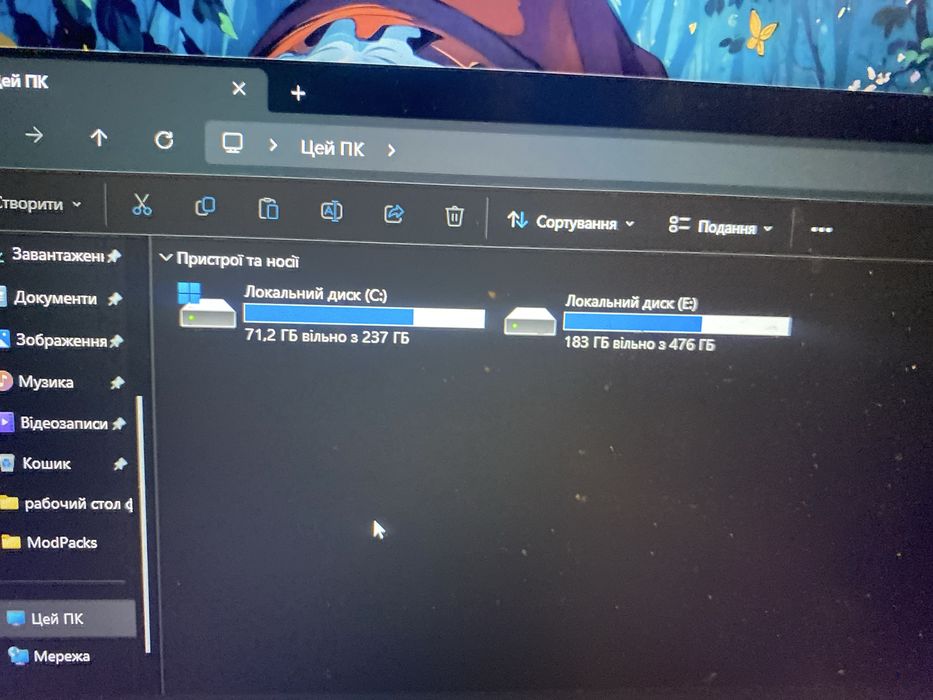 Продам ноут  ігровий продаю тому що планую купляти новий