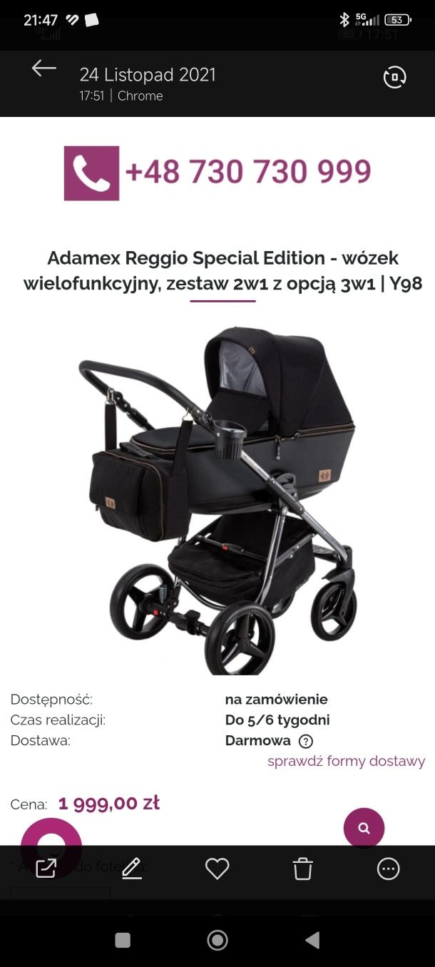 Wózek dziecięcy Adamex