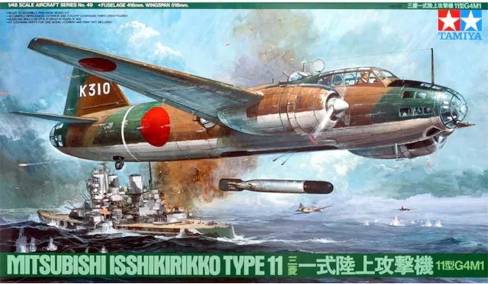 Tamiya 61049 Mitsubishi Isshikirikko Type 11 G4M1 1/48 model do skleja