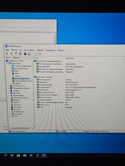 Ноутбук HP ZBook 17 G6 FHD 512/32GB I7 9850H Nvidia T1000 4GB