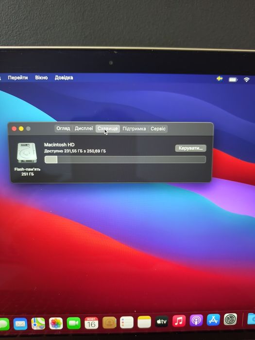 MacBook 12 retina 2015 компактний ноутбук