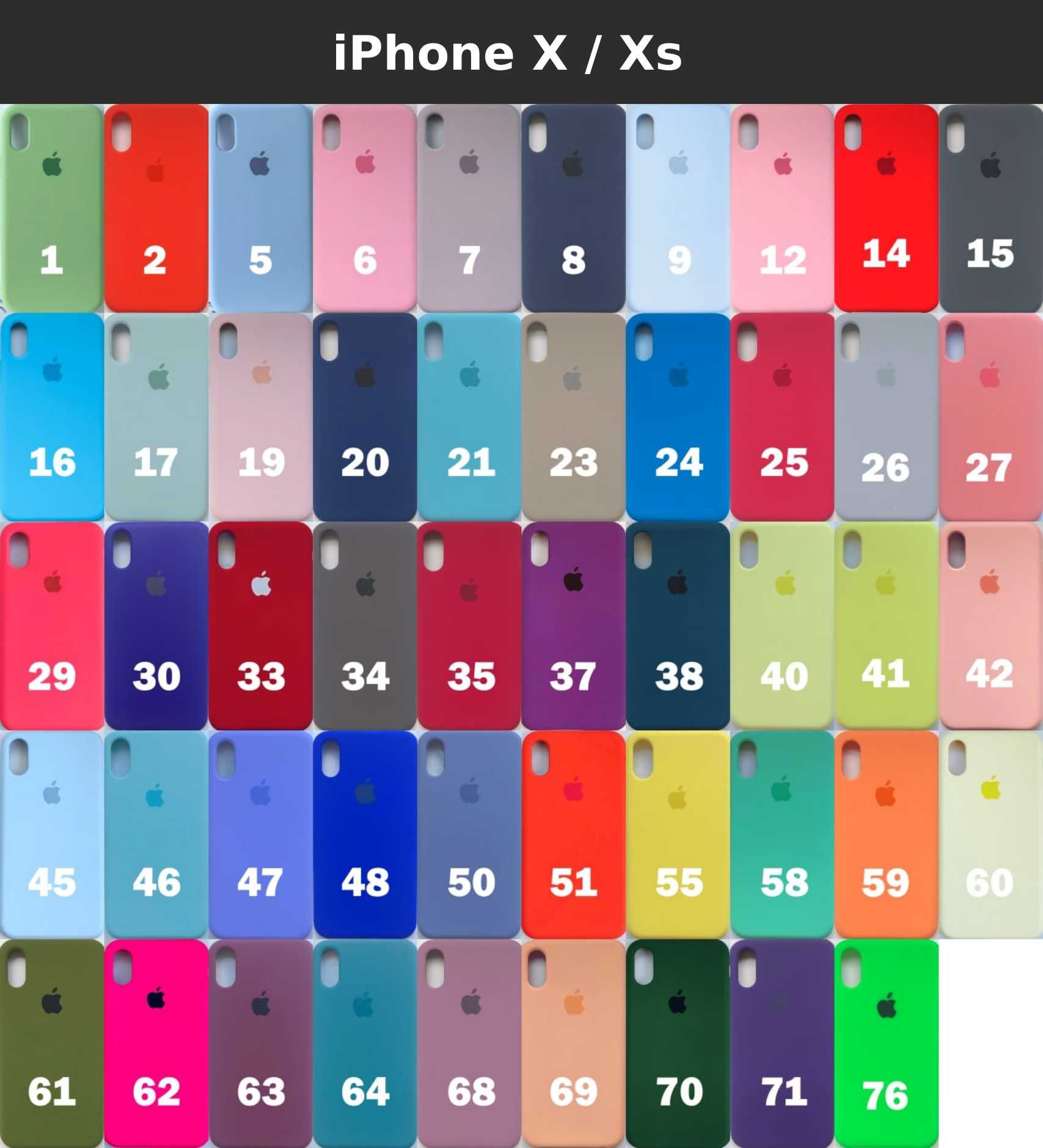 Чохол Silicone Case на iPhone 11 12 13 16 pro max чехол айфон про макс