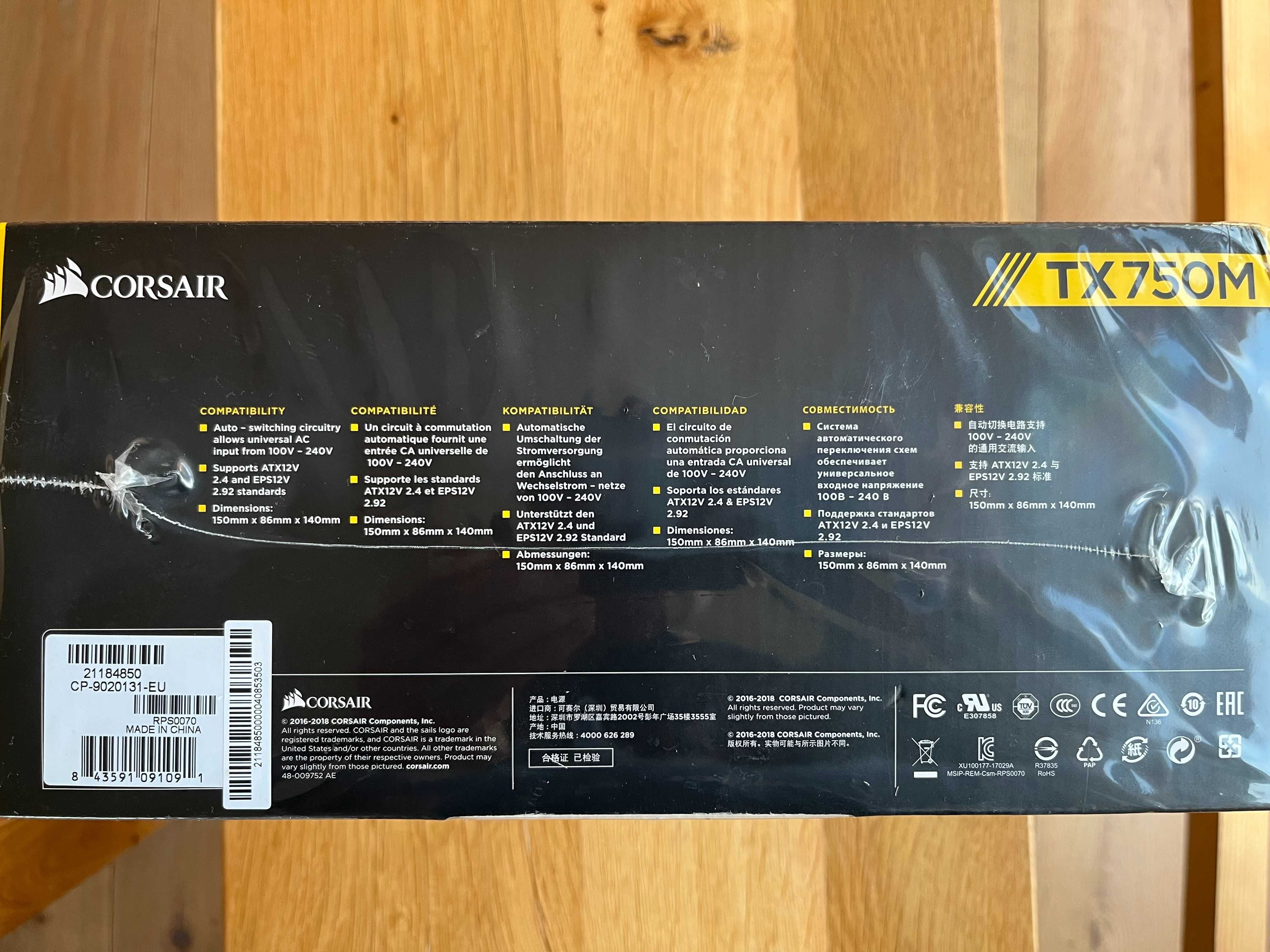 Zasilacz CORSAIR TX 750M 750W 80 Plus Gold