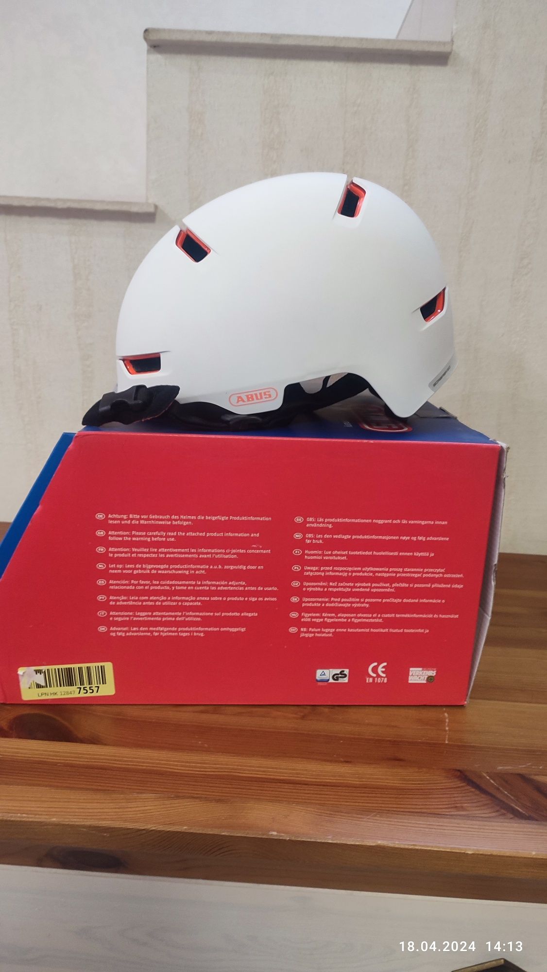 Велосипедный шлем (54-58см) Abus Scraper 3.0 Ace