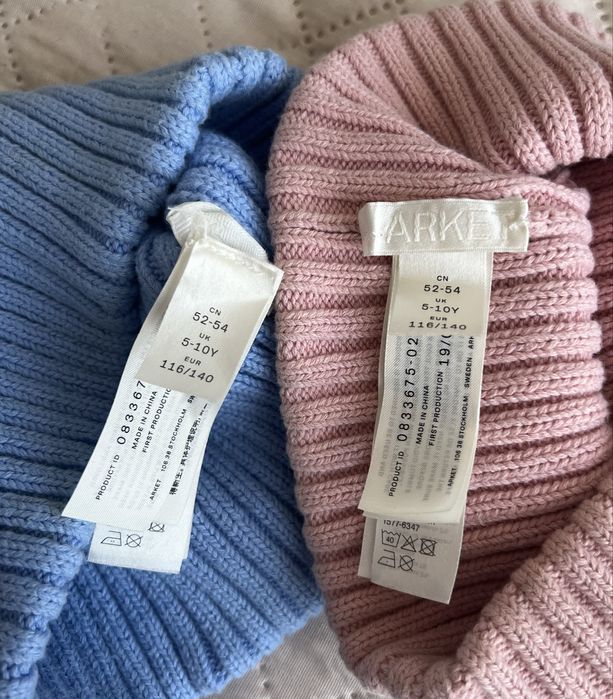 Шапки для дітей Arket