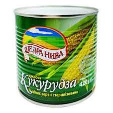 Консервовані Ананаси, кукурудза, горошок, гриби, квасоля.