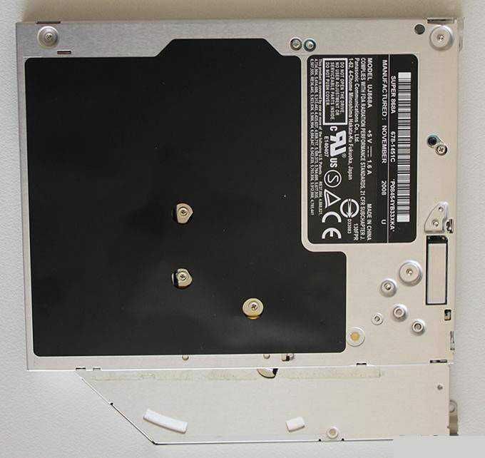 Gravador e leitor de CD`s e DVD´s interno de mac