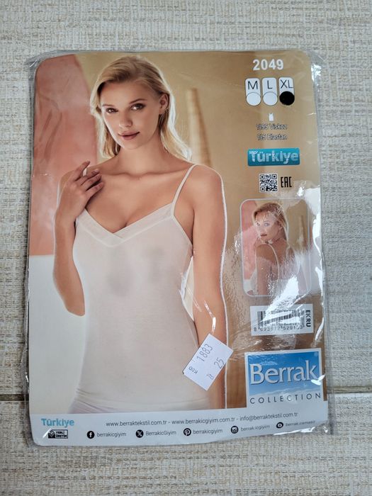 Kremowy top z siateczką, podkoszulek XL/42 Berrak Collection nowy