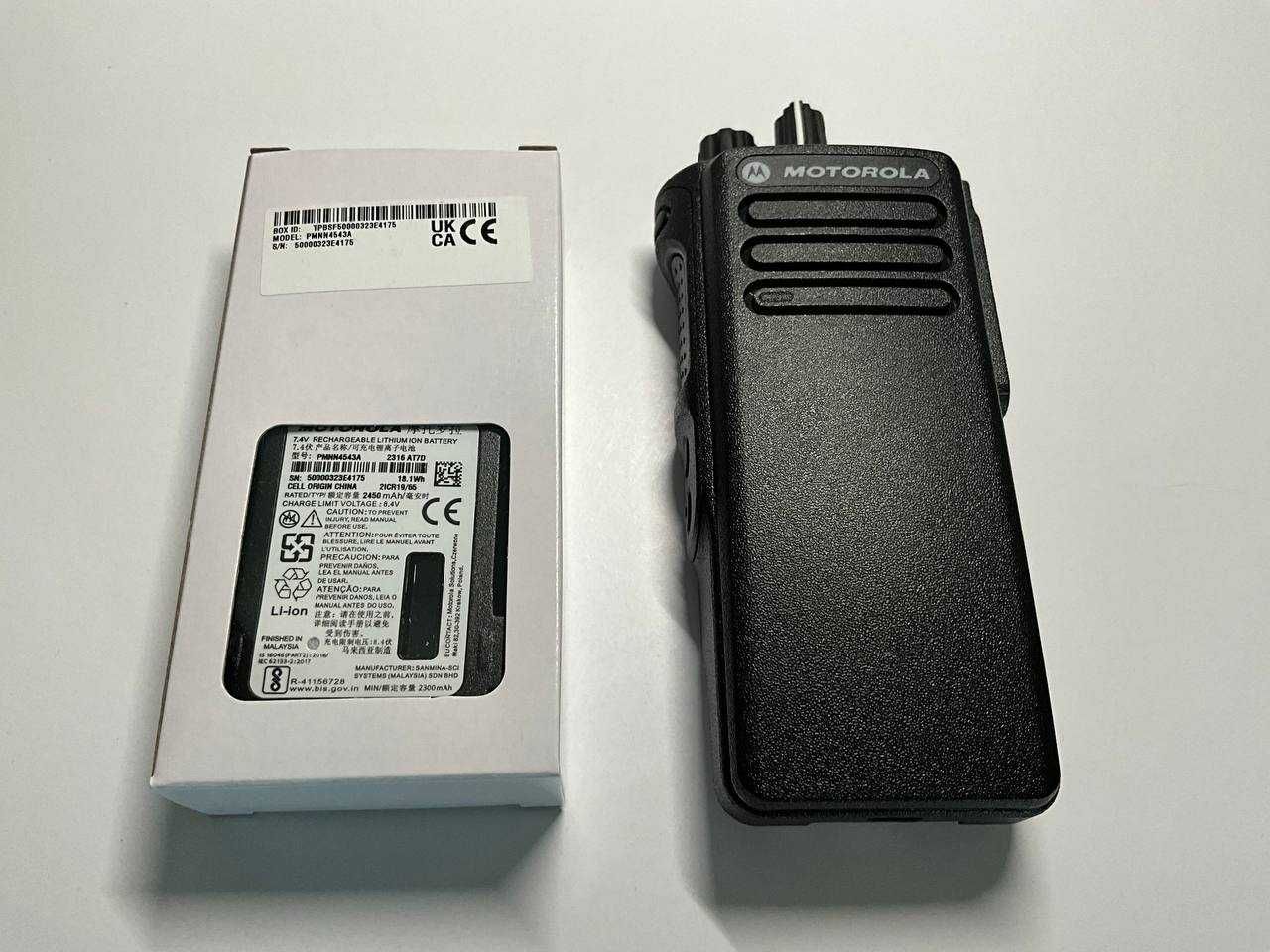 Радіостанції Motorola DP4400 AES256 VHF 136-174 МГц рація MotoTRBO 9шт
