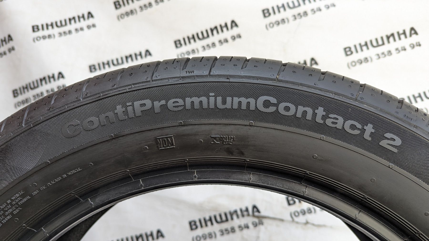 Шини 215/55 R 18 Continental ContiPremiumContact 2. Пара. Колеса склад