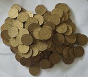50 коп 1995 г 1АЕм+1АЕк