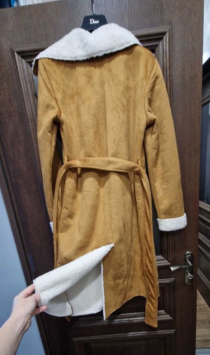 Дублянка на запах