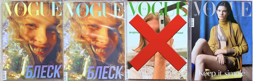 Нові журнали Vogue Marie Claire Elle Harper’s Bazaar Forbes InStyle