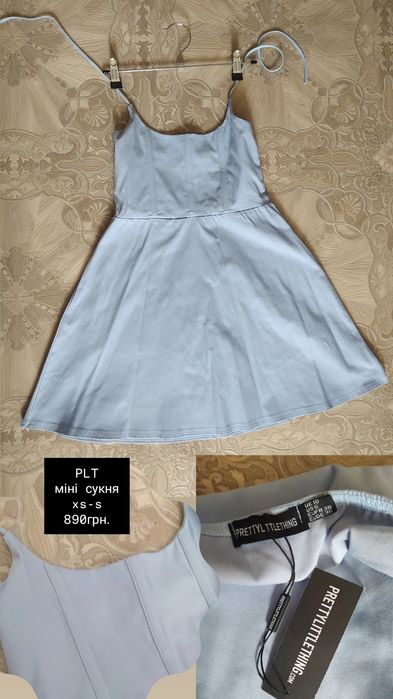 Сукня міні блакитна PLT