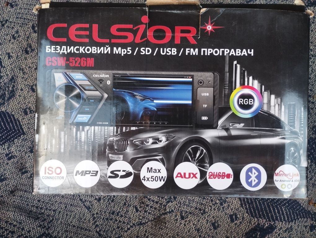 Продам Автомагнитола Celsior CSW-526M (без диска)