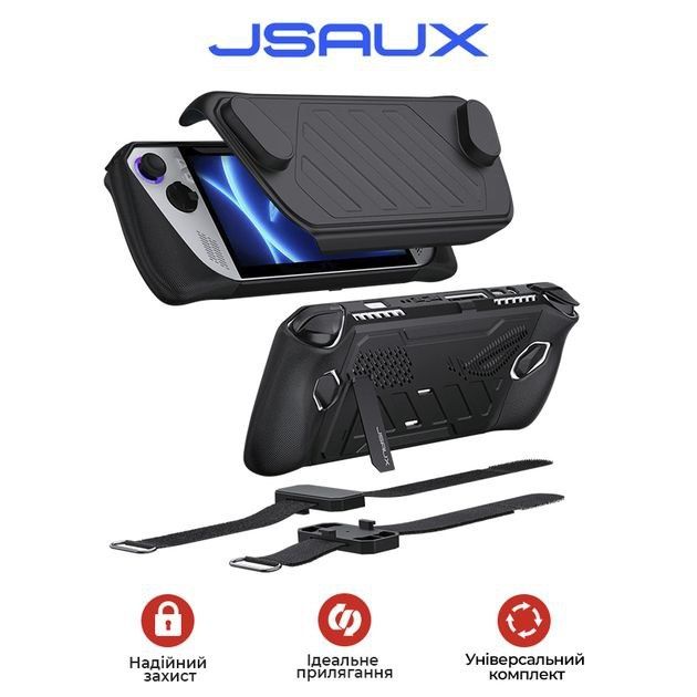 Защ чехол JSAUX для игровой консоли asðwŵŕf