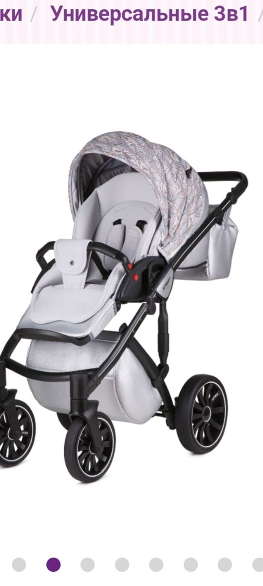 Коляска anex sport