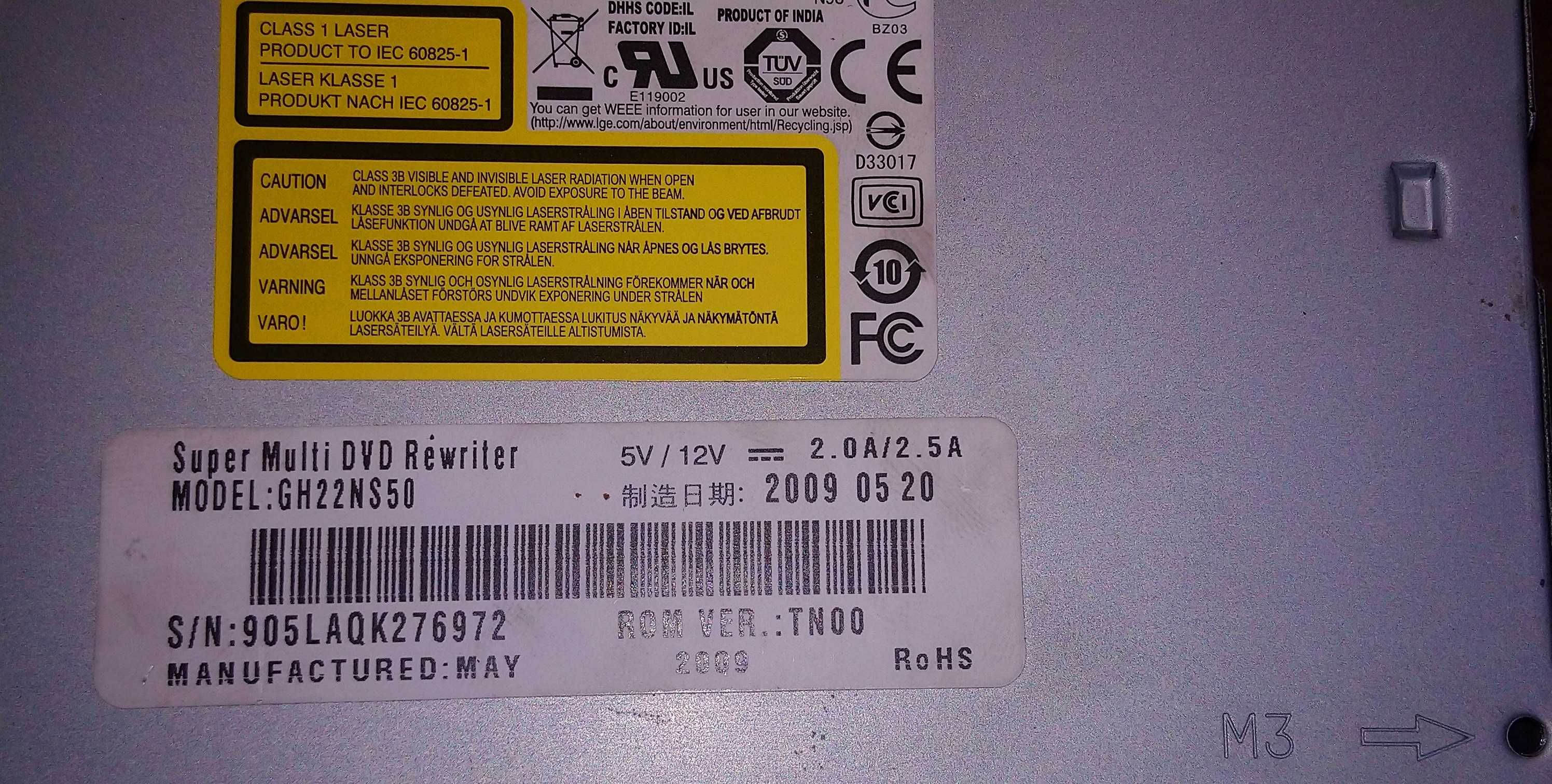 Nagrywarka DVD wewnętrzna LG GH22NS50 + kabel SATA