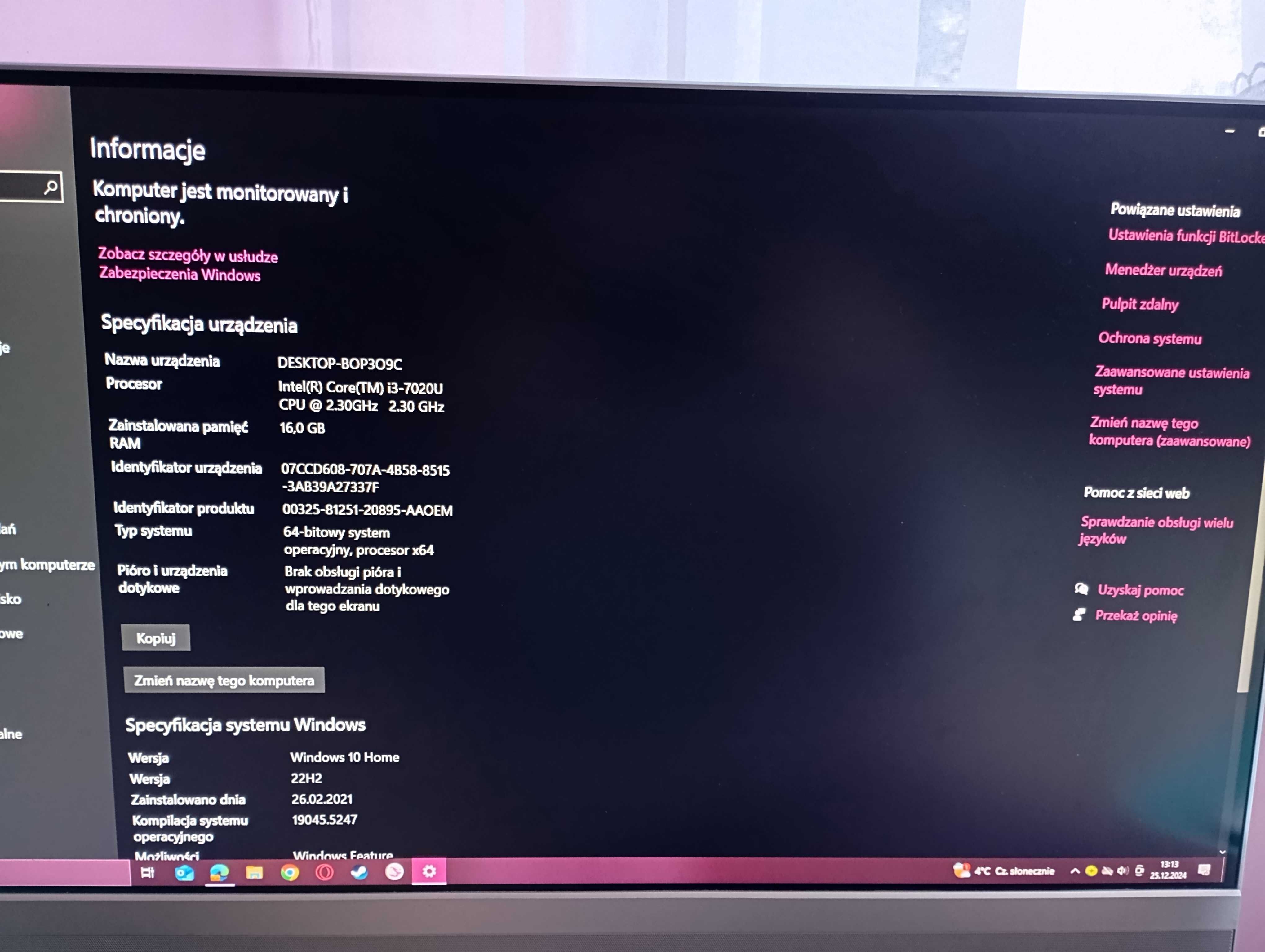 Sprzedam komputer Lenovo All in One