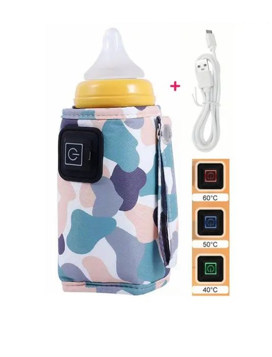 Підігрівач дитячих пляшечок USB. 3 режими