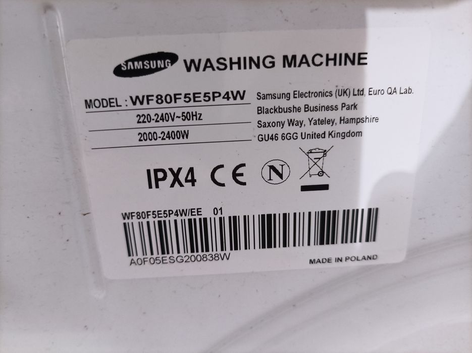 Пральна машина Samsung