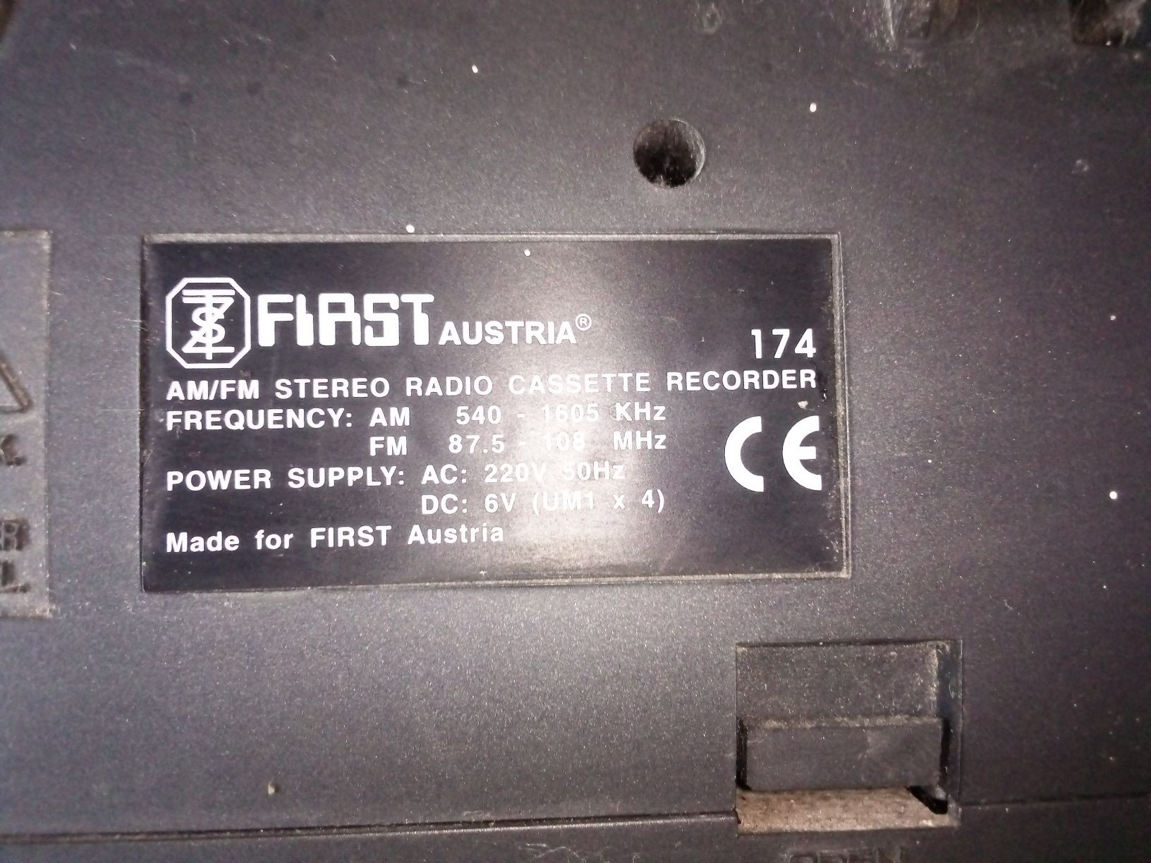 Магнитофон First Austria