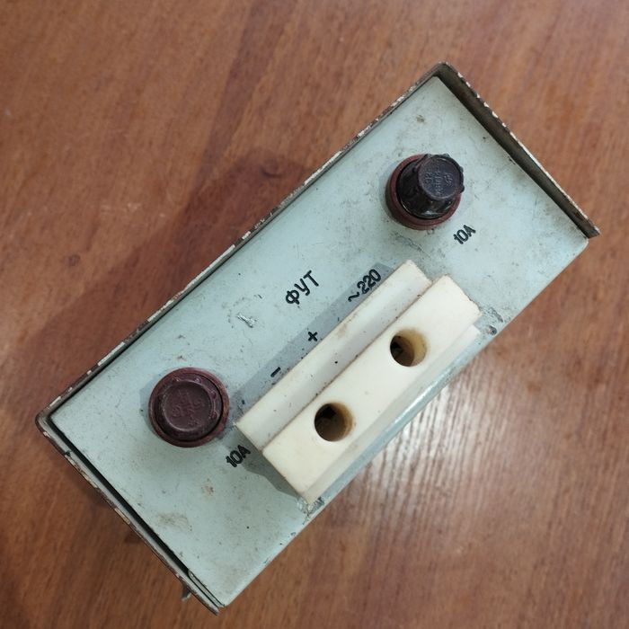 Формувач керуючого струму ФУТ