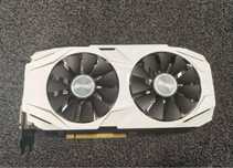 Asus gtx 1060 dual white
