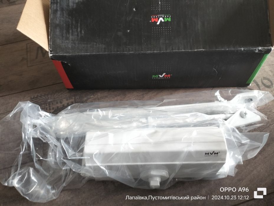 Дотягувач дверей 925грн