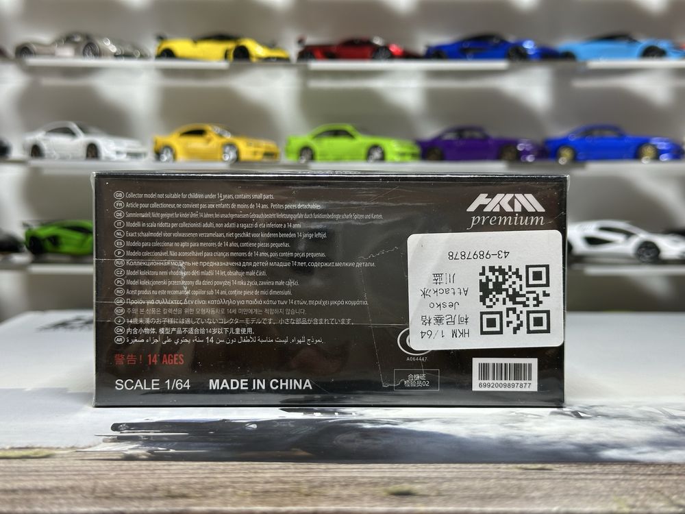Hkm jesko 1:64 1/64 diecast Hot wheels autoworld inno64 mini gt