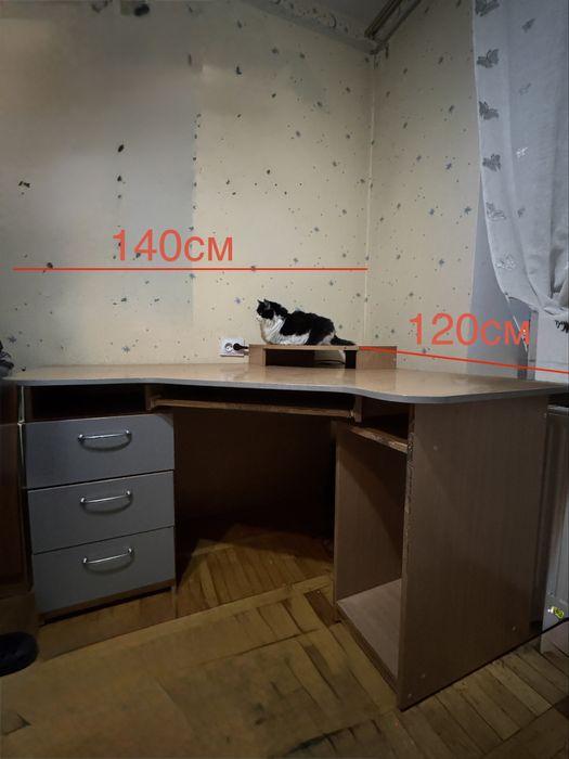 Стіл письмовий, компютерний