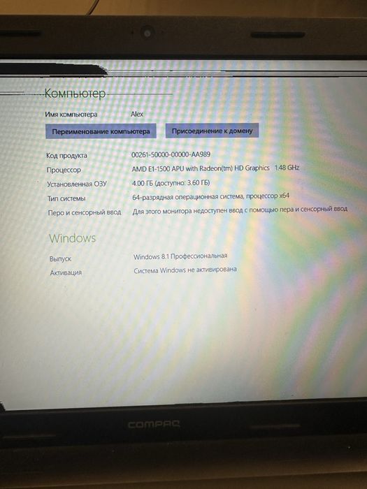 Ноутбук HP compaq CQ58