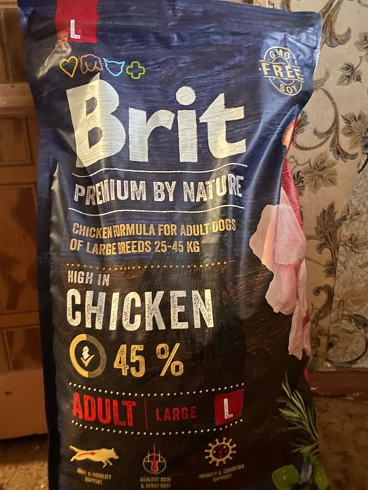 Корм для собак Brit