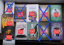 Книги Ремарк, Дашвар, Ферацці, Берн, Бредбері, Фромм. Курячий бульйон