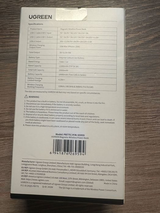 Повер банк Ugreen PB755 (з бездротовою зарядкою Qi2.2 25W), 20000 mAh