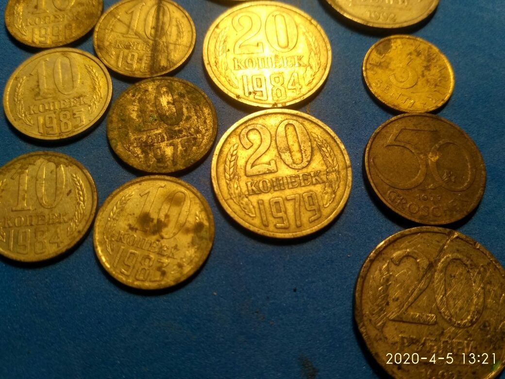 Продам монеты СССР или обменяю на кофемашину