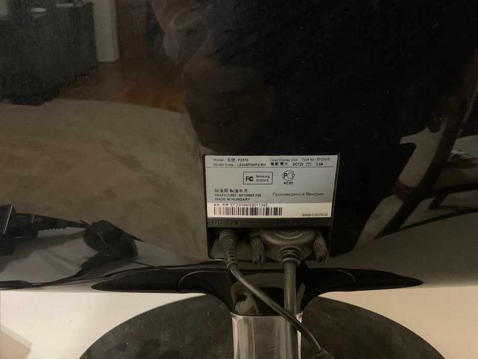 Стильний монітор Samsung P2370 (23", Full HD)