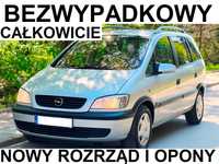 Opel Zafira 100%BEZWYPADEK NowyRozrząd i OPONY, ZeroWkładu ZeroKorozji Klima IGŁA!