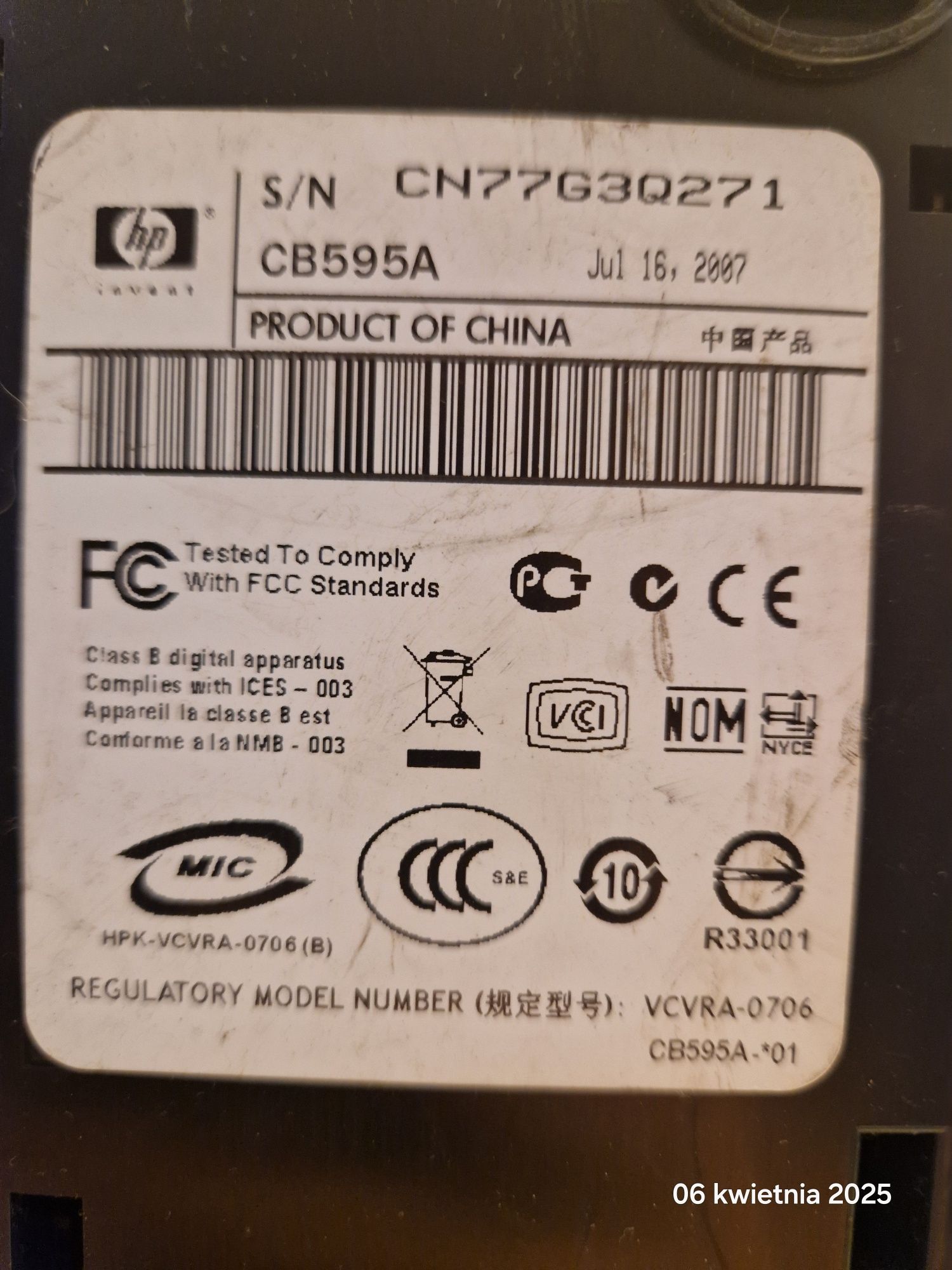 Drukarka atramentowa ze skanerem HP Deskjet F4180