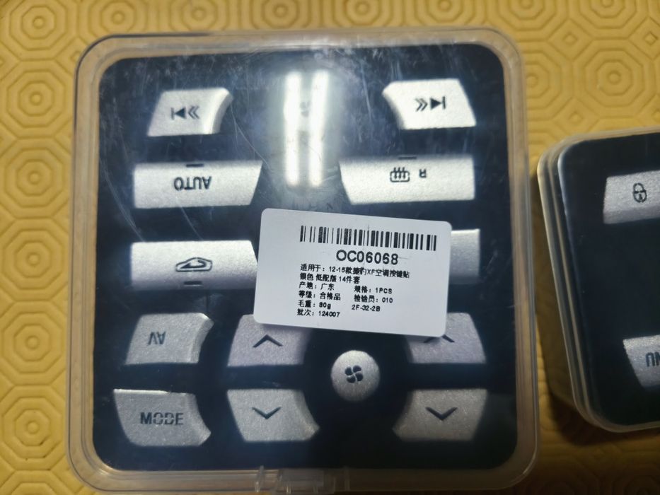 Botões substituição Jaguar XF