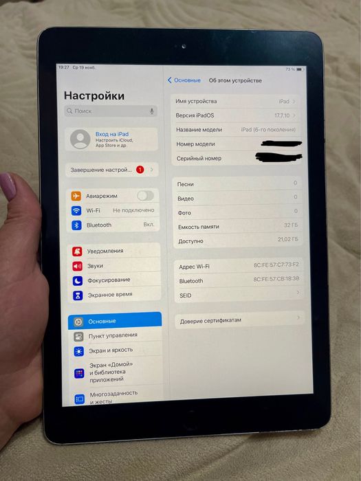 Продам iPad 6 32 GB