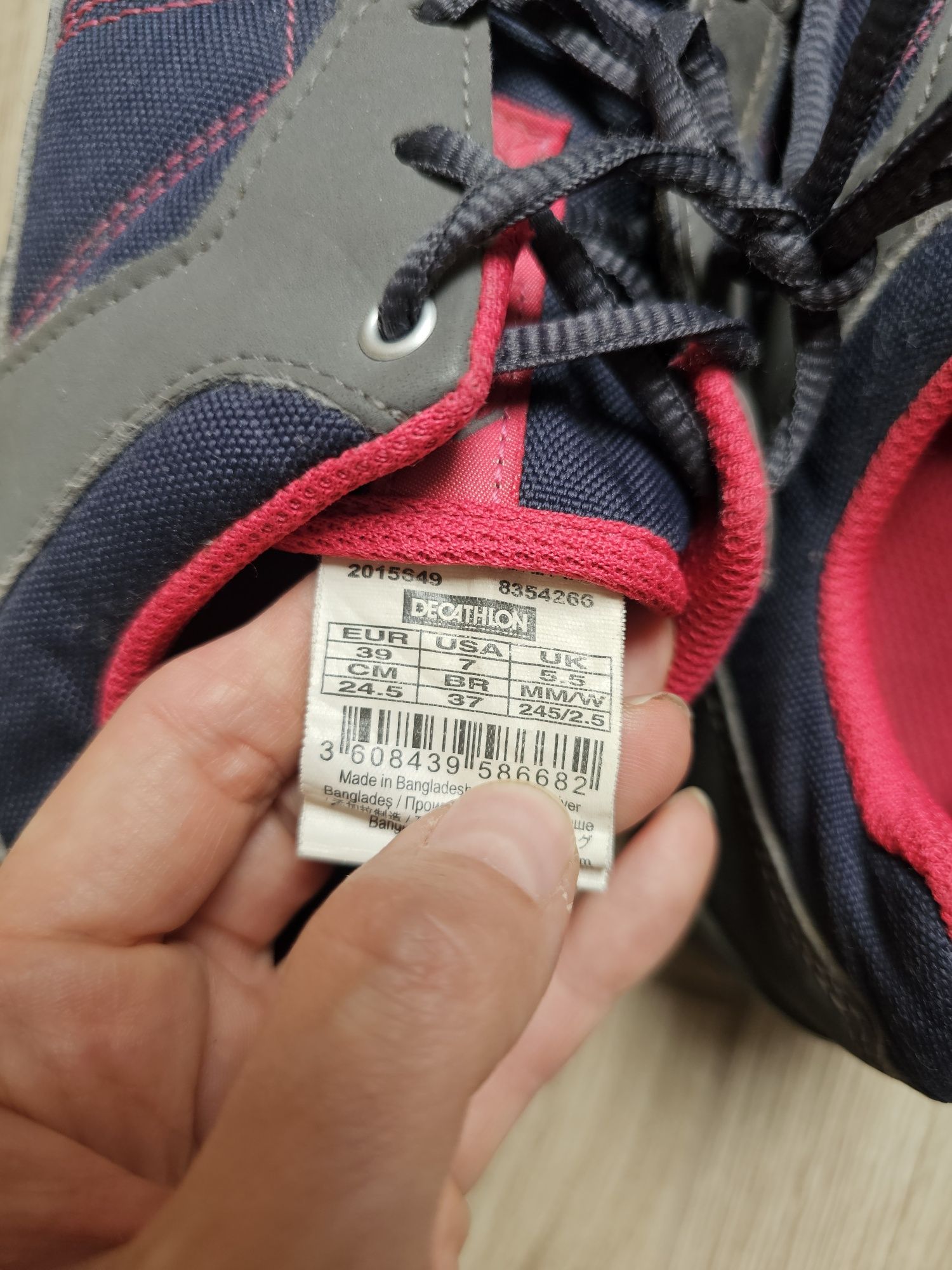 Buty trekkingowe 39