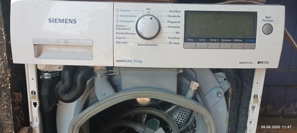Пральна машина Siemens IQ700 запчастини