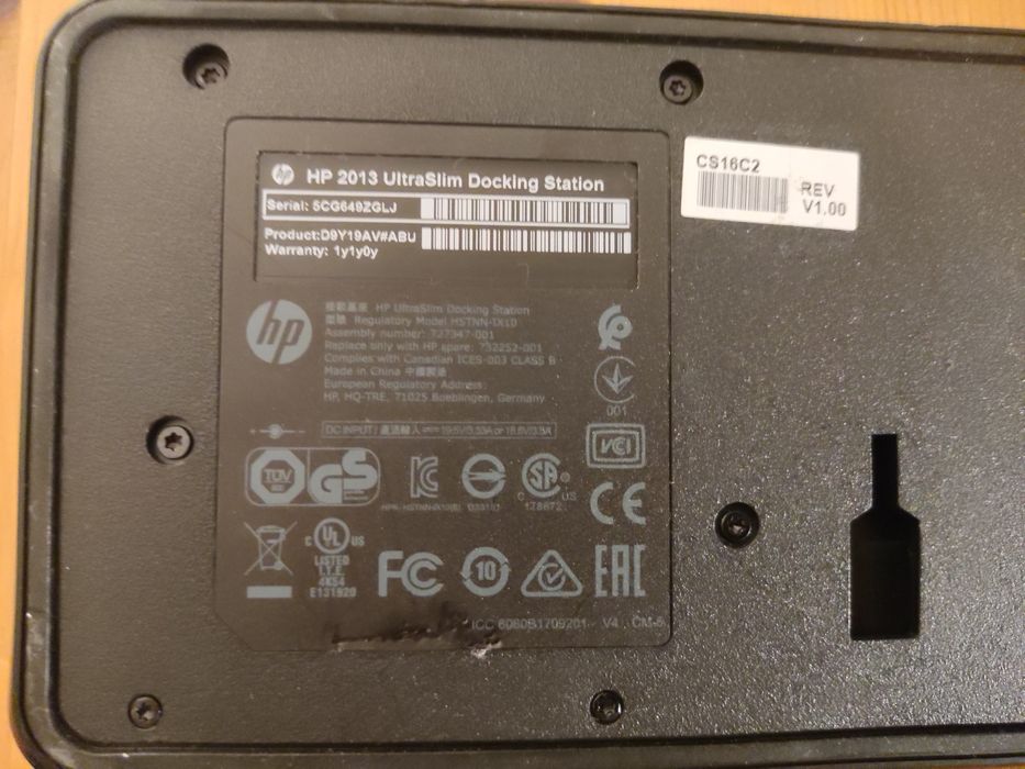 HP Ultra Slim Docking station