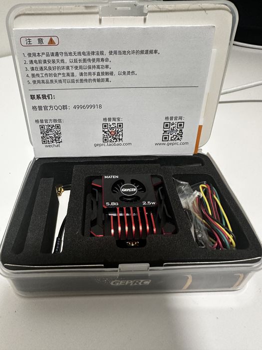 Відео передавач VTX Pro GEPRC MATEN – 2.5W – 5.8G – GP106118