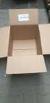 Karton Kartony 58x48x40 grube solidne