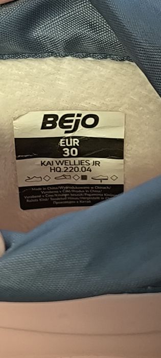 Buty gumowe ocieplane, rozmiar 30